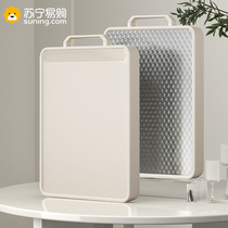 Suning cutting board home antibacterial and mildew-proof chopping block stainless steel double-sided adhesive plate kitchen cut vegetable plate fruit case plate 1415