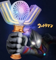 Ottman small fan portable with strong wind light sound sound Diagautman Body Changing 2826