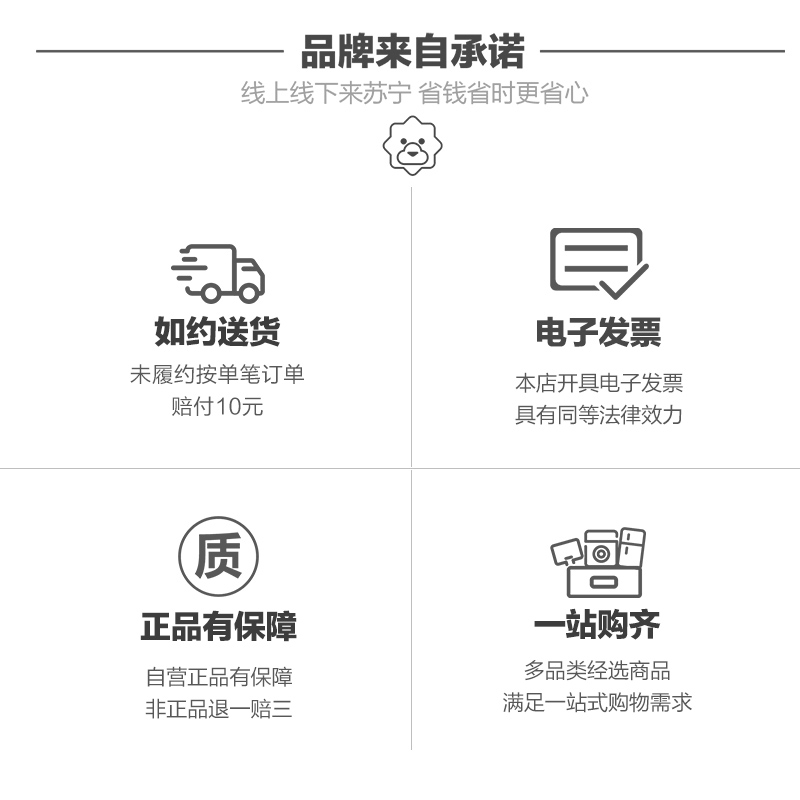 西班牙原瓶进口红酒 爱之湾金丝网DO级干红葡萄酒750ML*2皮盒礼盒