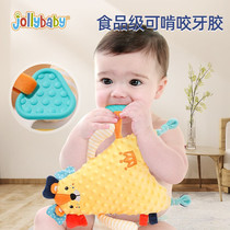 jollybaby pacification towel baby with entrance tooth glue can nibble doll paparazzi toy 3048