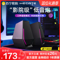 Comber G1500 Desktop Computer Bluetooth Speaker Home Low Sound Cannon Notebook Gaming Electric Race Acoustics 461