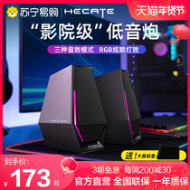 Comber GM180 wired headphones semi-in-ear phone round hole game electric race special computer 461