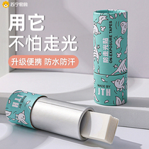 Anti-walking light sticking shoulder strap hanger with skirt anti-slip god device anti-stick neckline clothes invisible chest mouth and chest sticking anti-slip 900