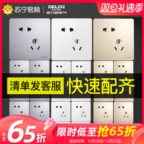Deforce West Switch Socket Panel Three Holes Five Holes Socket 86 Type Home Wall Socket Panel Porous 224