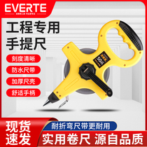 Evette Steel Tape Measure 50 m 100 m Leather Ruler 30 m Meters Soft Ruler Disc Ruler Anti-Wear Fiber Ruler 1950