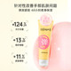 Popular Watsons Collagen Series Hand Cream