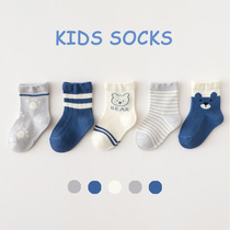 Baby socks Autumn winter pure cotton cute mid-cylinder Songkou male and female baby newborn boy girl child Sox 738A