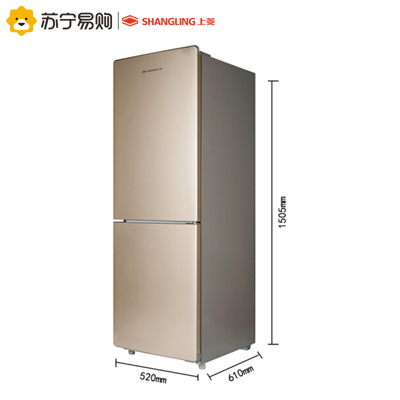 升双门风冷无霜冰箱 185 金色 185WKY BCD shangling 上菱 升双门风冷无霜冰箱 185 金色 185WKY BCD shangling 上菱