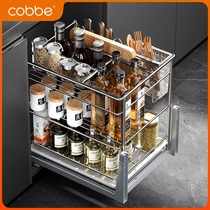 Cabbay Seasoning Pull Basket Kitchen Cabinet Drawer 304 Stainless Steel Seasoned Basket Condiment Storage Seasoning Blue 875