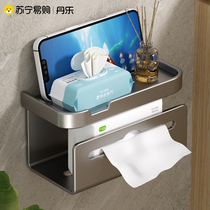 Toilet paper towel box wall-mounted toilet suction paper box bathroom free of punch toilet paper roll holder 2262