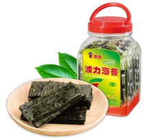 Wave Force Original Taste Sea Moss 100g Ready-to-eat Sushi Small Snacks Purple Vegetable Sedge Barrel Clothing Affordable complete box