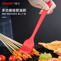 Branded Pie Electric Cake Pan Silicone Oil Brushed Kitchen Home High Temperature Resistant Barbecue Brush Oil Home Frying Small Brush 2912