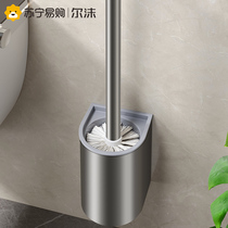 1434 toilet brush suit long handle toilet cleaning squat pit no dead angle soft gross domestic wall-mounted squatting pan toilet