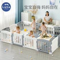 South Korea Lunastory Baby Indoor Gaming Fence Children Crawl Mats Home Baby Guard Rail 3032