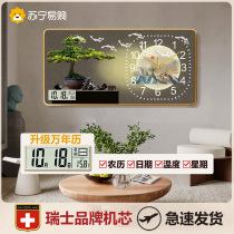 Suning Easy Purchase Landscape Painting Personality Living Room Clock Hanging Painting TV Background Wall Clock Decoration Painting Hanging Clock 2129