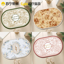 Bathroom Silicon Algae Clay Upholstered Retro Wind Toilet Absorbent Ground Mat Toilet Non-slip Mat Dry And Wet Separation Foot 2709