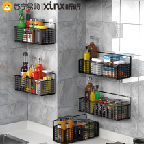 Kitchen shelve free of punching wall-mounted household seasonings Supplies large fully multifunctional containing layer frame Xinxin 1159