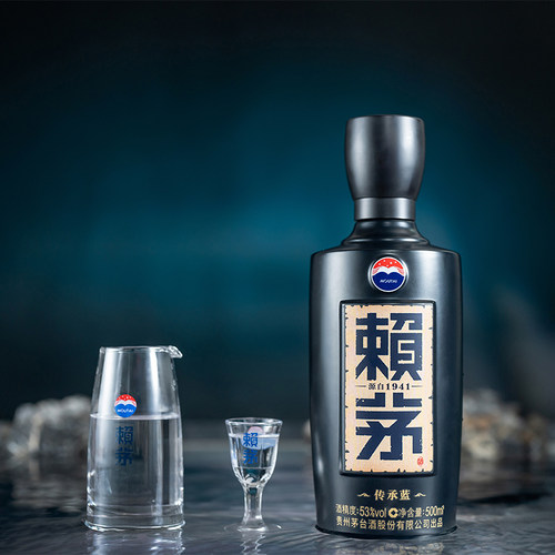 贵州赖茅传承蓝53度500ml*2瓶酱香型白酒双瓶装送礼宴请 107 - 图2