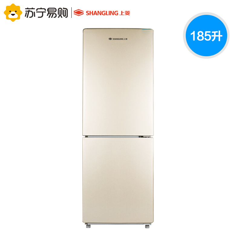 升双门风冷无霜冰箱 185 金色 185WKY BCD shangling 上菱 升双门风冷无霜冰箱 185 金色 185WKY BCD shangling 上菱