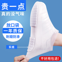 Shoe cover waterproof and anti-slip for rainy day outside wearing abrasion-proof foot cover rain boots for sea water shoe cover Rain Shoes Cover 2729