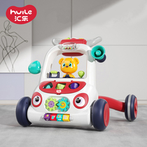 Tandem Lotte 1549 Baby School Walking Trolley Trolley Baby Multifunction Anti-Side Walkway Car Learn Walking Toy