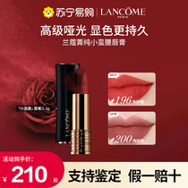 Lanqing Cyanine Pure Black Tube Small Bruise Waist Velvet Mist Surface Matt Lipstick Red 196 Autumn Winter Official Flagship Store -2424