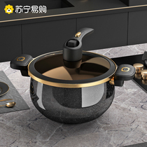 Enamel Micro Pressure Soup Pan Home Saucepan double-ear cooking pot pressure cooker gas-fired universal non-stick pan 2479