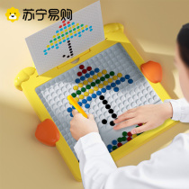 Magnetic transport pen drawing board Magnetic children Home drawing board Puzzle Toys Young Children Early Education 3 Magnetic Attraction 6 Babies 2895