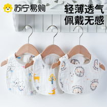 Scarf Baby Eating Thin section Mouth U Shaped Summer Spat Towel Baby A pure cotton waterproof and anti-spitting milk 1986