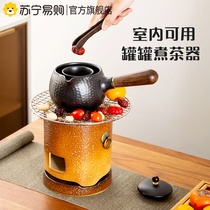 Net red walled oven cooking tea side make pot tea cooking tea set for home indoor charcoal fire roast tea stove cooking teapot 1071