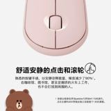 Logitech, apple, мышка, планшетный ноутбук, беззвучный мобильный телефон, bluetooth