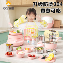 Children Mini small kitchen genuine cooking full range authentic version of cooking suit small kitchenware girl birthday present 1781