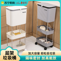 Kitchen bin garbage sorting dedicated large size removable hanging multilayer containing barrel shelve holders Real and 1117