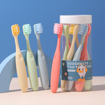 Suning Childrens toothbrush 3-12-year-old baby Home 8 Barrelled Soft Hair Advanced Toothbrush Family 3098