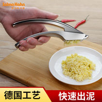 German 304 stainless steel press garlic press manually pressed garlic machine miller miller kitchen mashed garlic clay deity 1799