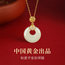 China Gold Treasure Shang Silver Ping An Necklace Lady Pure Silver and Tian jade pendant New Years Eve Cross-Year Gift Woman 1693