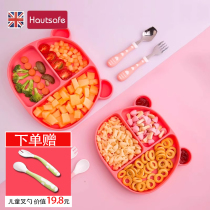 Supplementary food bowl baby special baby silicone dinner plate children anti-fall and burn-proof suction cup bowl for dinner training cutlery 763d