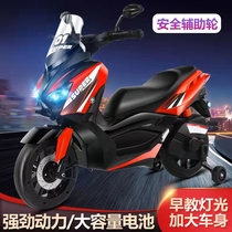 1593-Chic child electric motorcycle 2-9 years old male and female child electric toy car battery tricycle