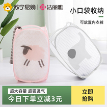 Lilly Dirty Laundry Basket Dirty Laundry Containing Basket Art Basket Minimalist Folding Laundry Basket Clothing Finishing Barrel Home 814