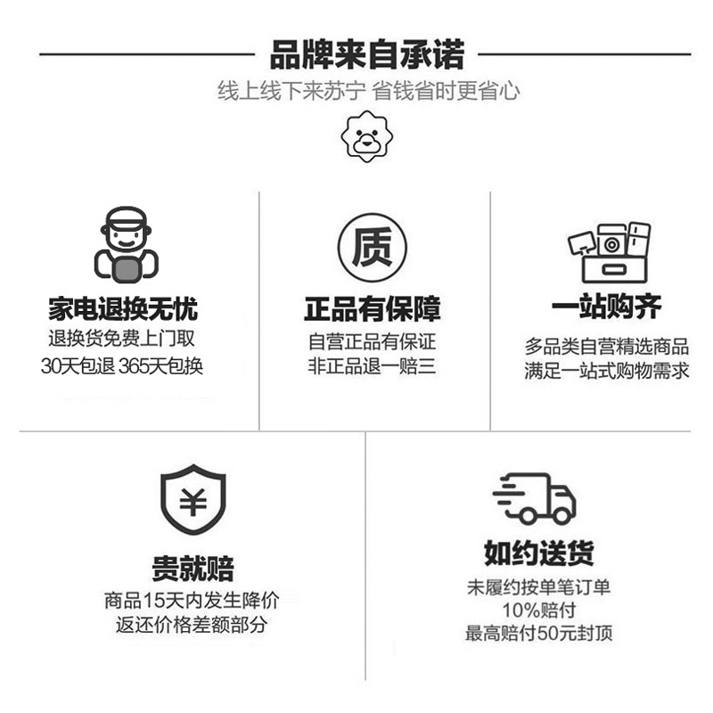 对开门智能风冷无霜一级家用双开门电冰箱 E 541WKPZM BCD 美 对开门智能风冷无霜一级家用双开门电冰箱 E 541WKPZM BCD 美