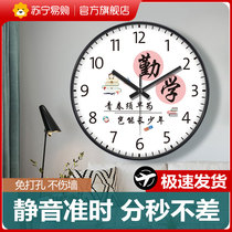 Classroom Clocks Elementary School Students Clock Book Room With Gaokao Motivao Hung Watch School Junior High School High School Class Hanging Clock 2129