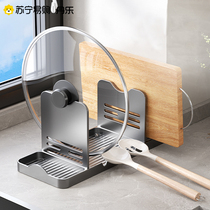 Cover Shelf Free of perforated wall-mounted kitchen shelving Multi-functional home chopping board Cutting Board Racks containing 2262