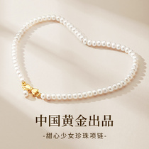 China Gold Treasure Silver Butterfly knot Freshwater Pearl Necklace 2023 New exploits pure silver sweater chain 1693