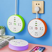 Versatile usb socket converter plug-in patch panel with wire long line multi-plug-board Dormitory Hauling 1322