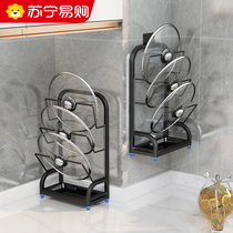 Cover rack free of punching wall-mounted kitchen shelving chopping block case plate containing shelf cutting board frame 1815