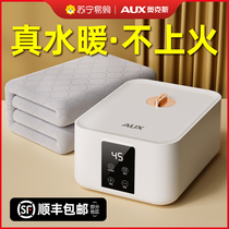 Ox Water Heating Electric Blanket Double Official Flagship Store Electric Bedding Home Thermoregulation Safe Water Cycle Kang 1103