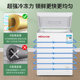 苏宁一级能效小冰柜家用小型冷藏冷冻两用商用无霜迷你冷柜RP3651