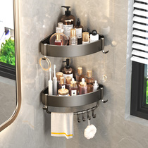 Toilet shelshelf Punch-Free Lance Grey Triangle Wall-mounted Bathroom Corner Toilet shower Intertake 2323