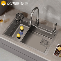 304 STAINLESS STEEL WASH BASIN KITCHEN SINK FOR HOME LARGE SINGLE TANK DISHWASHING VEGETABLE SINK WORK BENCH INTEGRAL 1434