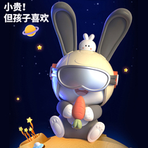 Flying Rabbit Baby Toy Small Rabbit 0 1 1 Year-Old Smart 3 Early Teaching 2 Boy Two-year-old Electric Baby Girl 1609